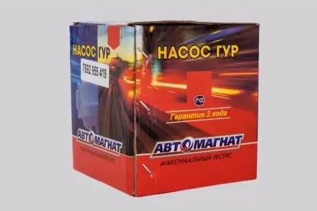 Насос ГУРа  Cummins ISF 2,8 ZF н/о ЕВРО-4 АВТОМАГНАТ 7692955419 AVTOMAGNAT