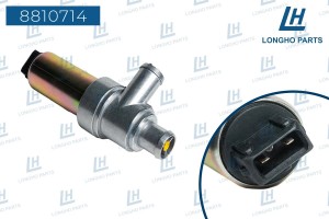 Регулятор холостого хода VW Golf 3 (91-) LONGHO 8810714 LONGHO PARTS