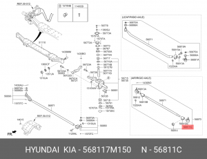 Наконечник рулевой тяги HYUNDAI HD500 (12-),Universe (14-),Xcient (13-) левый (д 568117M150 HYUNDAI KIA