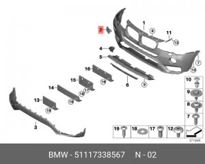Крышка форсунки BMW X4 (F26) омывателя фары комплект грунт OE 51 11 7 338 567 BMW