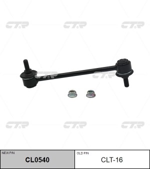 Стойка стабилизатора TOYOTA заднего CTR CL0540 CTR