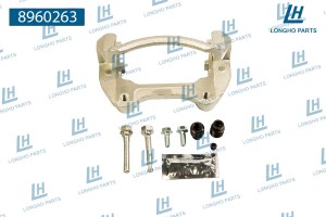 Скоба суппорта OPEL Astra J (10-) тормозного переднего правая LONGHO 8960263 LONGHO PARTS