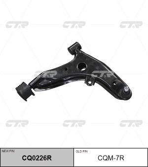 рычаг правый! замена CQM-7R\ Mitsubishi Lancer 1.3-1.8/2.0D 92-03 CQ0226R CTR