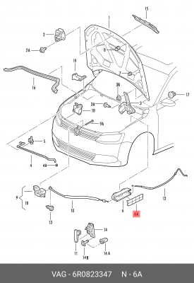 Кожух VW Golf (10-) троса капота OE 6R0 823 347 VAG