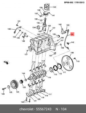 Датчик положения коленвала GM 55567243 55567243 GENERAL MOTORS