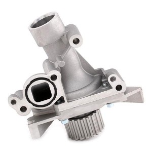 Комплект ГРМ PEUGEOT 206,307,407 (04-10) CITROEN C4,C5 (01-) с насосом водяным G KP25608XS GATES