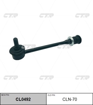 Тяга стабилизатора FORD Maverick 1993 ~ 1998 NISSAN Terrano II 1993 ~ 2006 зад.п CL0492 CTR