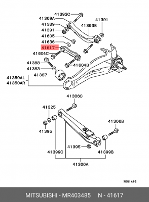 рычаг задней подвески поперечный!\ Mitsubishi Lancer/Outlander 99-08 MR403485 MITSUBISHI