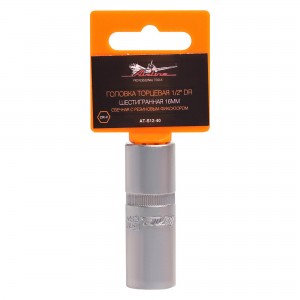Головка свечная 1/2" 16 мм "AIRLINE" (с резиновым фиксатором) AT-S12-40 AIRLINE