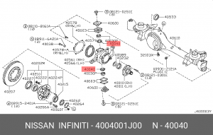 Заглушка поворотного кулака NISSAN 40040-01J00 4004001J00 NISSAN