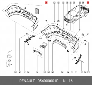 клипса пластмассовая!\ Renault 054000001R RENAULT