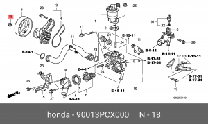 Болт специальный 90013PCX000 90013PCX000 HONDA