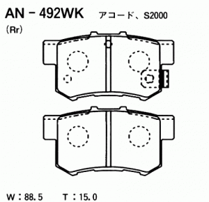 Колодки тормозные дисковые задние ПОДХОДЯТ ДЛЯ HONDA ACCORD VII, CIVIC VIII (FD1 AN492WK AKEBONO
