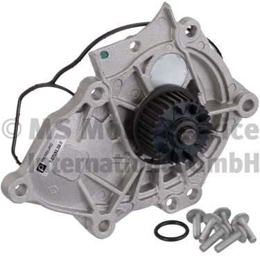 помпа!Audi A1/A3/A4/A5/A6/Q3/TT, Seat Leon, Skoda Octavia 1.8-2.0TFSI 08> 7.07152.29.0 PIERBURG