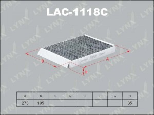 фильтр салона! угольный\ Land Rover Freelander, Volvo S80 2.4-4.4 06>/V70 2.0-3. LAC-1118C LYNXAUTO