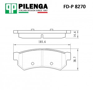 Колодки тормозные дисковые задние GM LACETTI, NUBIRA FD-P8270 FD-P 8270 PILENGA