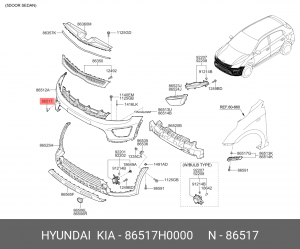 Заглушка KIA Rio (17-) бампера переднего OE 86517H0000 HYUNDAI KIA
