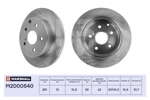 Тормозной диск задн. Toyota RAV4 III IV 05- M2000540 M2000540 MARSHALL