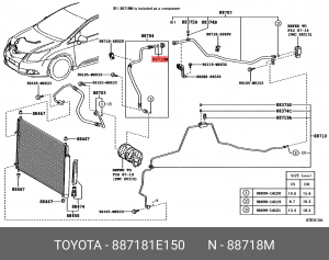 Крепление трубки кондиционера TOYOTA 887181E150 88718-1E150 TOYOTA