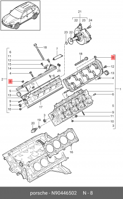 Кольцо уплотнительное VW AUDI SEAT SKODA OE N 904 465 02 VAG