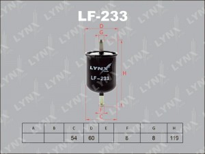 Фильтр топливный INFINITI G20,M30 LYNX LF-233 LYNXAUTO