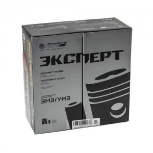 Поршень 274 УМЗ EvoTech Е4 (96,5)(С)(к-т 4шт)(порш., с/кольца, п/к, пальцы) (Кос A2741004018C MOTOR DETAL