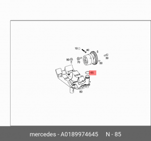 кольцо уплотнительное!\ MB Sprinter A  0189974645 MERCEDES BENZ