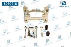 Скоба суппорта RENAULT Trafic 2 тормозного заднего LONGHO 8910418 LONGHO PARTS