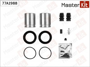 Ремкомплект тормозного суппорта 77A1988 77A1988 MASTER KIT