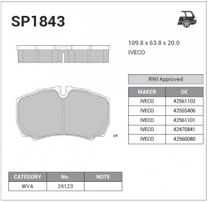 Колодки задние IVECO DAILY III-VI SP1843 SP1843 SANGSIN