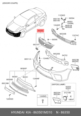 Облицовка радиатора KIA Cerato (09-) OE 863501M310 HYUNDAI KIA