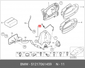Трос BMW 7 (E65) ручки дверной передней наружней OE 51 21 7 061 459 BMW
