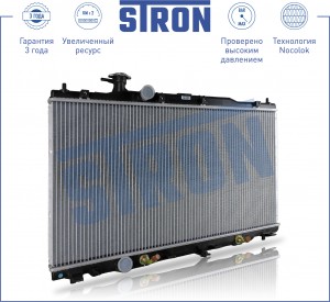 HONDA CR-V (2007>) АКПП STR0079 STRON