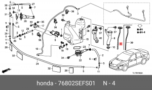 Крышка бачка омывателя HONDA 76802-SEF-S01 76802SEFS01 HONDA