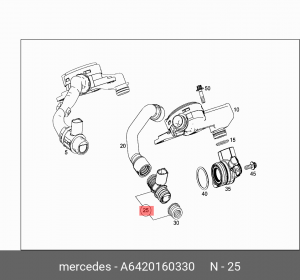 ПАТРУБОК ВЕНТИЛЯЦИИ С НАГРЕВАТЕЛЬНЫМ ЭЛЕМЕНТОМ MERCEDES BENZ A 642 016 03 30 MERCEDES BENZ