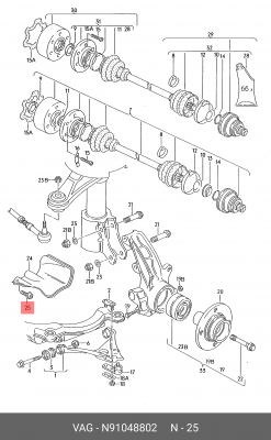 VW М8*1,25*20*20/ spline N 910 488 02 VAG