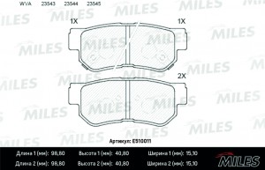 Колодки тормозные задние (Смесь CERAMIC серия PRO) HYUNDAI GETZ/MATRIX/SANTA FE/ E510011 MILES