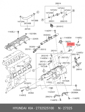 КОНДЕНСАТОР КАТУШКИ ЗАЖИГАНИЯ С ПЛАСТ ДИ 2732525100 HYUNDAI