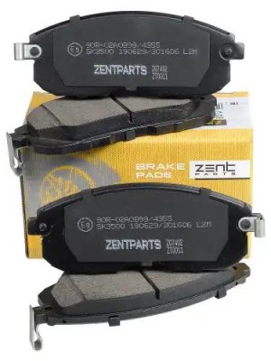 колодки дисковые передние!\ Nissan Teana III 2.5 13> Z07402 ZENTPARTS