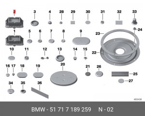 крепление автомобильного домкрата!\ BMW F22/X4 F26/X5 E70/X6 E71 all 05> 51 71 7 189 259 BMW
