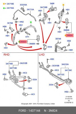 датчик давления масла гидроусилителя!\ Ford Galaxy 06-15/Mondeo IV 07-15S-MAX 06 1 437 144 FORD