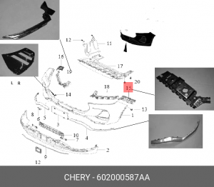 КРОНШТЕЙН ПЕРЕДНЕГО БАМПЕРА ЛЕВЫЙ 602000587AA CHERY