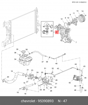 CRUZE (2009>) 95390893 GENERAL MOTORS