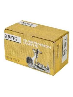 сайлентблок рычага ниж. перед. внутр.! Audi A4/A5 all 07> Z25772 ZENTPARTS