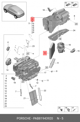 Фильтр воздушный салона AUDI A4,A5,Q5 (08-) PORSCHE Macan (14-) антиаллергенный  PAB81943920 VAG