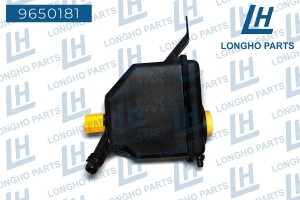 Бачок расширительный BMW 5 (E60) LONGHO 9650181 LONGHO PARTS