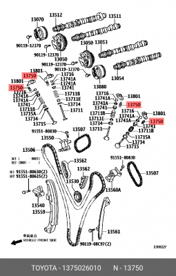 Гидрокомпенсатор TOYOTA 1VD 1375026010 13750-26010 TOYOTA