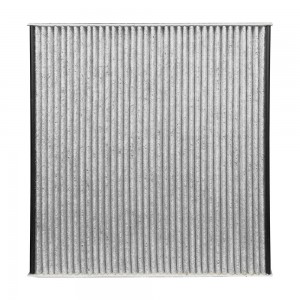 Фильтр салонный O2CLEAN NISSAN TEANA 08-13/MURANO 10-14 AC2510B AC2510B JS ASAKASHI