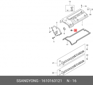 Прокладка SSANGYONG Actyon (06-),Kyron (07-),Rexton (02-) (E23) свечного колодца 1610163121 SSANG YONG