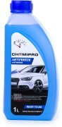 антифриз Chemipro G11 готовый 1л! синий CH096 CHEMIPRO